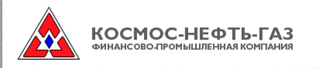 Башкирский промышленный холдинг сайт. Космос-нефть-ГАЗ Воронеж логотип. Финансово-Промышленная компания "космос-нефть-ГАЗ". Технопарк космос нефть ГАЗ Воронеж. ФПК космос нефть ГАЗ Воронеж.